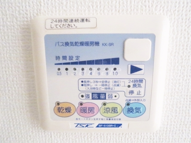 クロスレジデンス東十条の収納|使いやすいクローゼットです☆