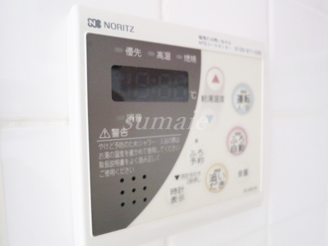 クロスレジデンス東十条の収納|下駄箱の中はこの様になっております☆