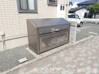 【その他共用部分】 | ソレーユ池田 | 敷地内ゴミ置場