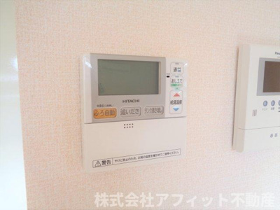 【その他】 | ソレーユ池田 | 追い焚き給湯器パネル