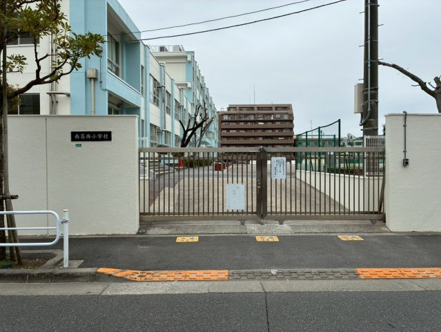 江戸川区南葛西６丁目　新築戸建の周辺|江戸川区立南葛西小学校　徒歩5分