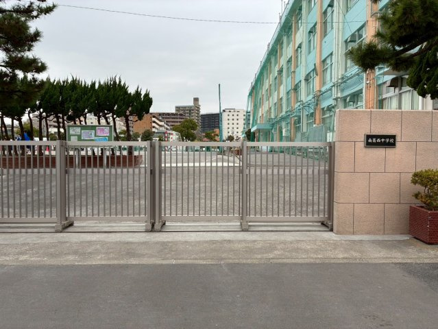 江戸川区南葛西６丁目　新築戸建の周辺|江戸川区立南葛西中学校　徒歩6分