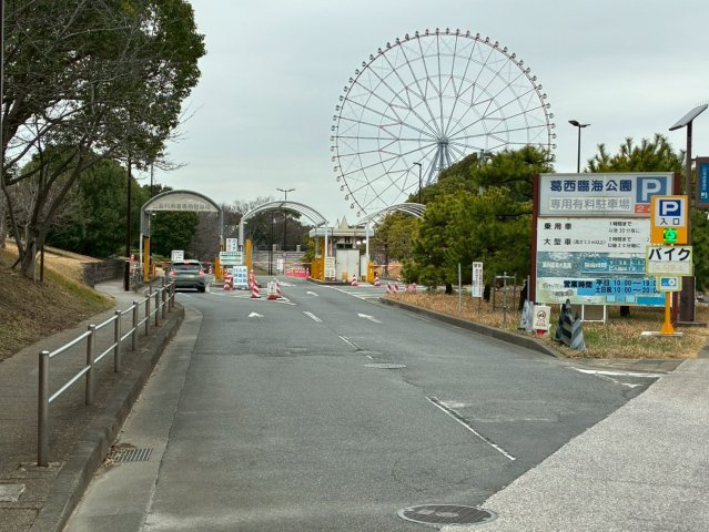 江戸川区南葛西６丁目　新築戸建の周辺|葛西臨海公園　