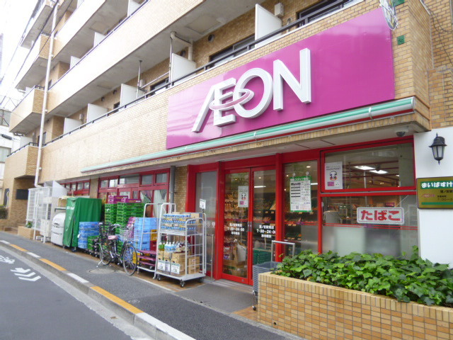 Ｔ＆ＮＳのその他|まいばすけっと鷺ノ宮駅南店