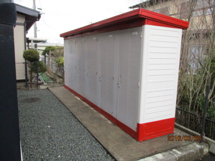 都南ハイツのその他共用部分