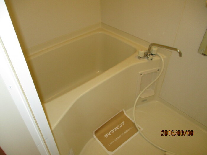 都南ハイツの浴室