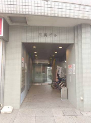 【エントランス】 | 川萬ビルグランアルシェ