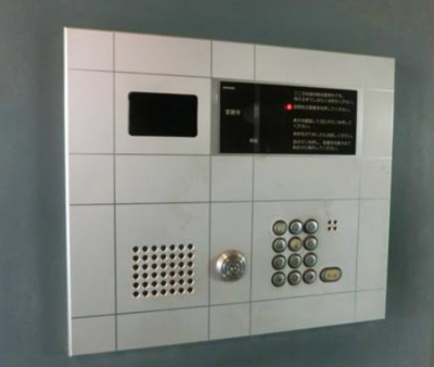 【セキュリティ】 | 川萬ビルグランアルシェ