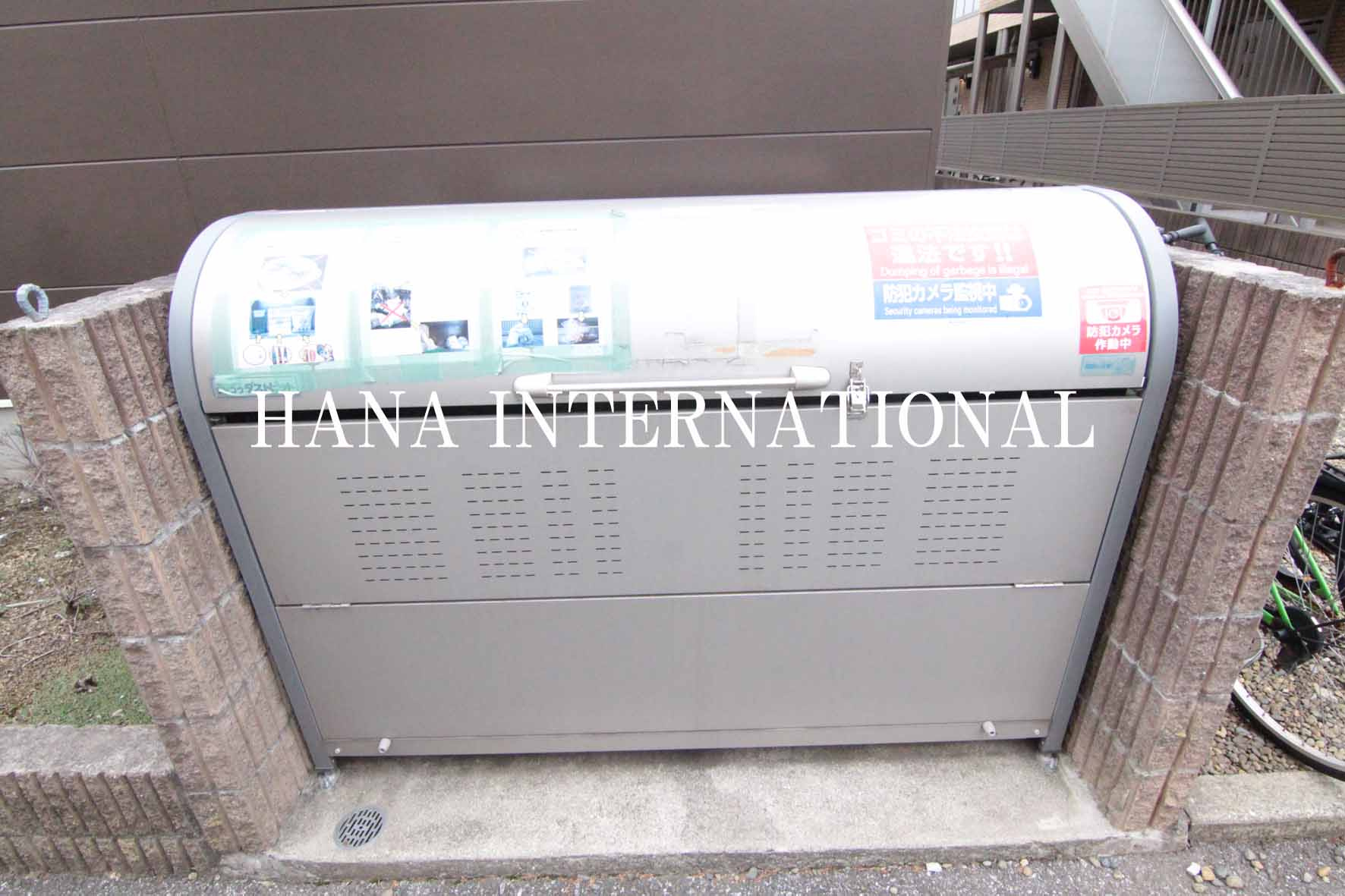 レオパレスストリームのその他共用部分