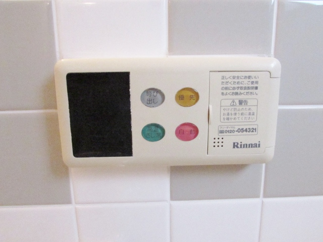 ハイツ小町の設備