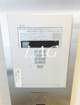 【セキュリティ】 | クオリア三田 | オートロックです。