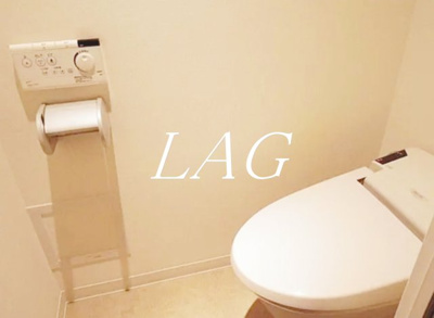 【トイレ】 | クオリア三田 | トイレです。