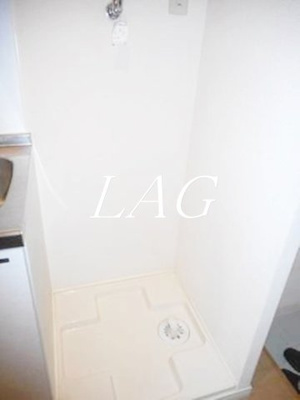 【その他】 | オーロラ三田 | 室内洗濯機置き場になります。