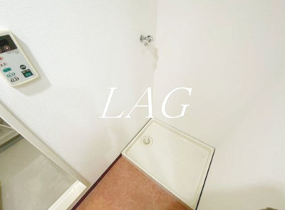 【設備】 | インシティ浜松町 | 室内洗濯機置き場になります。