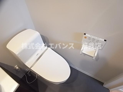 【トイレ】 | アンビエンテ千葉WEST館 | トイレも気になるポイント