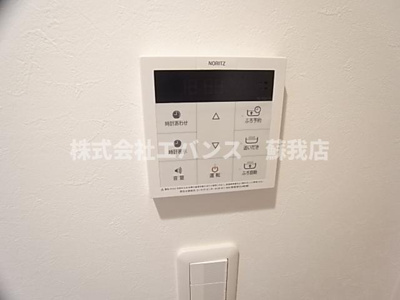 【設備】 | アンビエンテ千葉WEST館