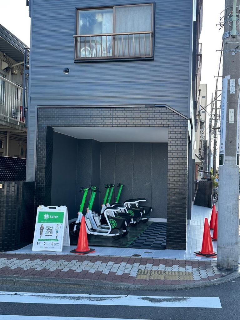 イギー久原