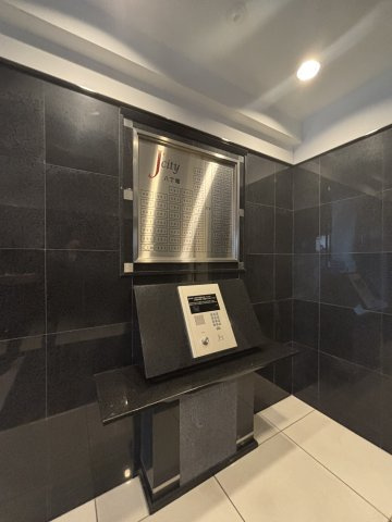 ジェイシティ八丁堀のその他共用部分