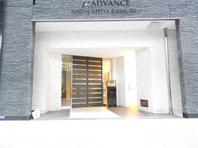 【エントランス】 | アドバンス西梅田ラシュレ