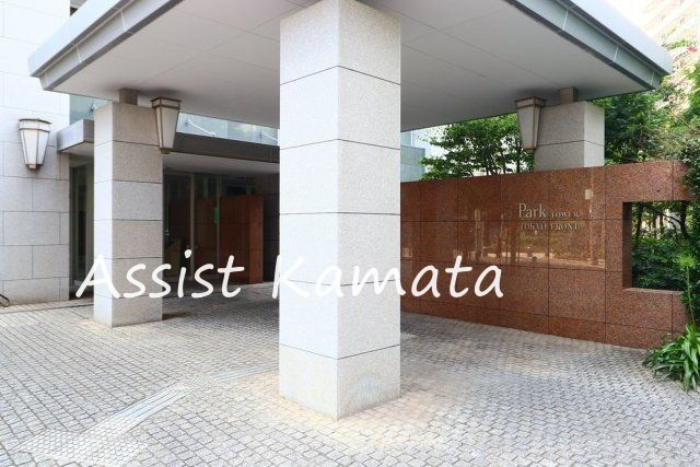 パークタワー東京フロントのエントランス