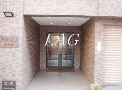【エントランス】 | アルゴ元浅草 | エントランスです。