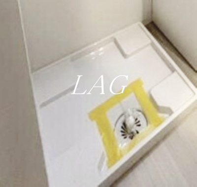 【その他】 | アルゴ元浅草