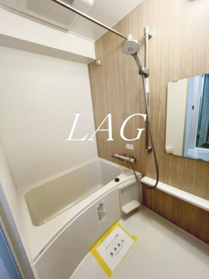 【浴室】 | アルゴ元浅草 | お風呂です。