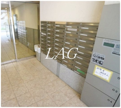 【その他共用部分】 | スカイコートヌーベル入谷 | 集合ポストです。