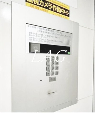 【セキュリティ】 | リヴシティ上野入谷 | オートロックです。