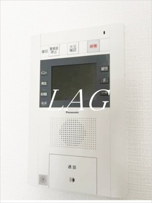 【設備】 | リヴシティ上野入谷 | モニター付きインターフォンです。