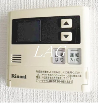 【内装】 | リヴシティ上野入谷