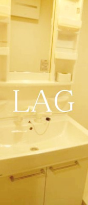 【独立洗面台】 | リヴシティ上野入谷 | 洗面台です。