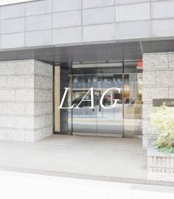 【エントランス】 | ヴィルドミール浅草橋 | エントランスです。