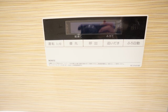 Crystal　S（クリスタル　エス）のその他