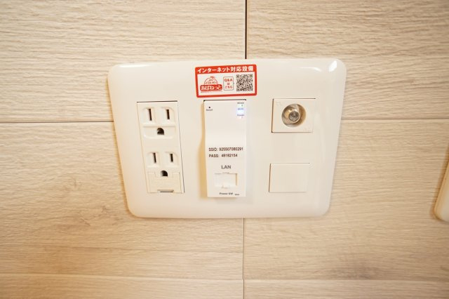 Crystal　S（クリスタル　エス）の設備