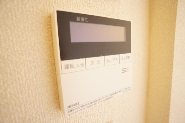 Crystal　S（クリスタル　エス）の設備