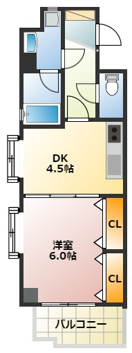 【間取り】 | コーラルヴァレー戸塚 | １ＤＫのお部屋です！