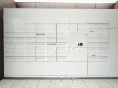 【その他共用部分】 | サンウッド東日本橋フラッツ | 集合ポストです。