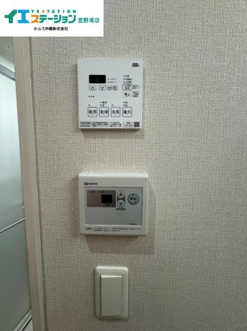 プレミアムコート浦添牧港 のその他