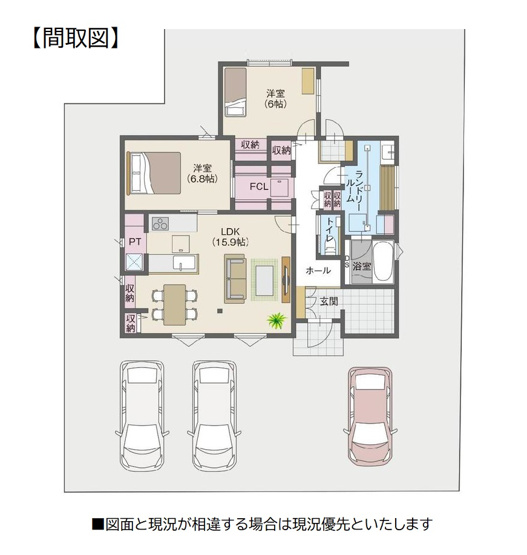 【間取り】 | 鈴鹿市肥田町