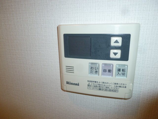 ACTUS錦糸の設備