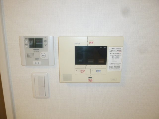 ACTUS錦糸のセキュリティ