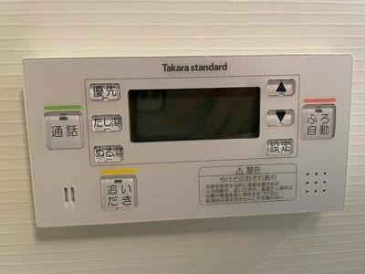 【その他】 | VARIE AKIBA Due