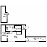 Casa ciruela(カーサ シルエラ)の画像