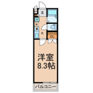 第2マンション菜の花の画像