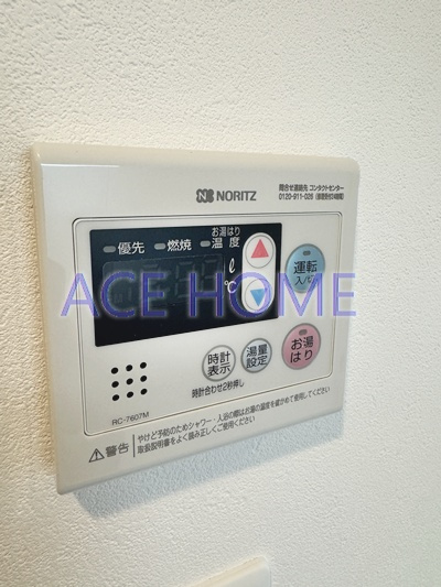 【その他】 | エグゼ大阪ＤＯＭＥ ＣＩＴＹシエル