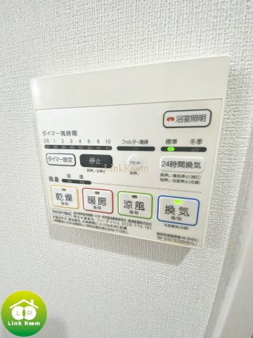 チェスナット西大島のその他