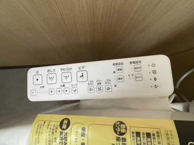 浜北電機ビルのその他