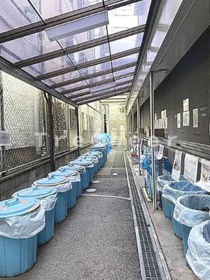 【その他】 | スカイコート市ヶ谷