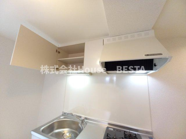 フロンフィール大道通のキッチン